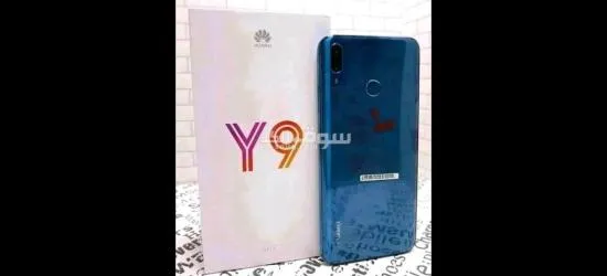 هاتف هواوي واي ناين 2019