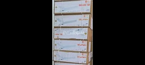 مروحة اورينت أصلية - 4