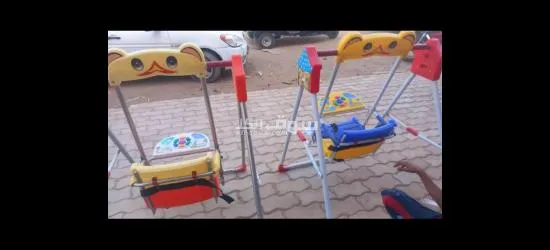 مرجيحه اطفال