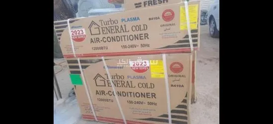 مكيفات جنرال قولد اسبلت ١٨ وحدة
