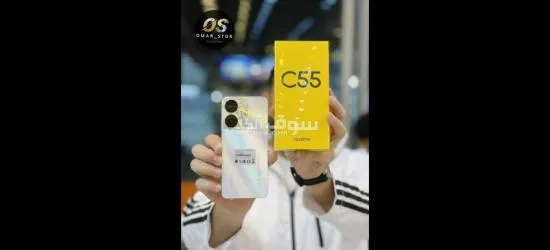 هواتف للبيع باسعار الجملة - 5