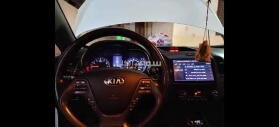 كيا 3 - 2