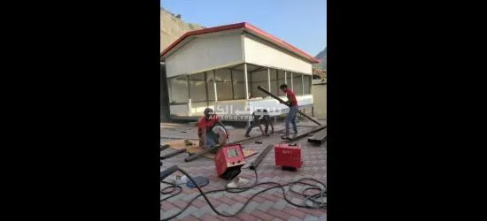 ورشه امان للحدادة العامة