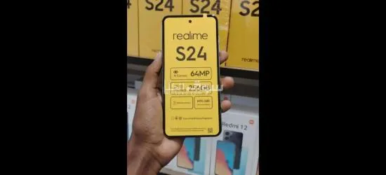 عرض حصري. كمية محدودة لحق العرض