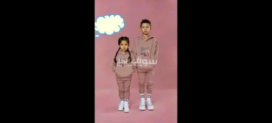 عرض حصري. كمية محدودة لحق العرض