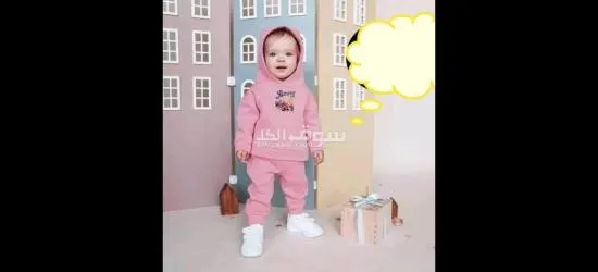عرض حصري. كمية محدودة لحق العرض - 2