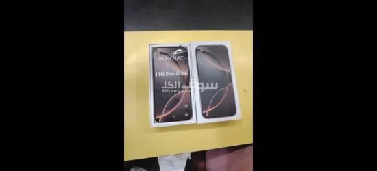 0924743554 - 9