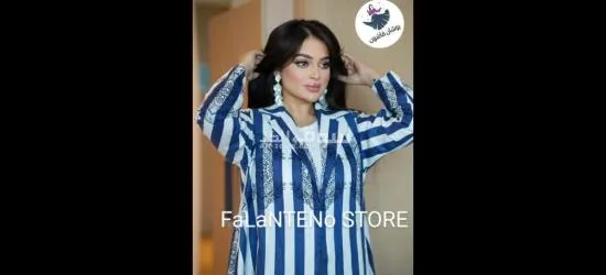عباية فاخرة - 4