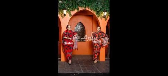 توب ربط - 6