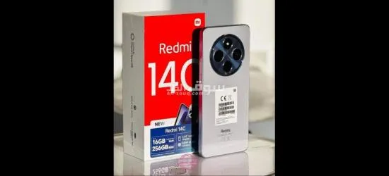 جوال ريدمي14C