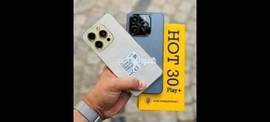 ام هورس hot 30 play