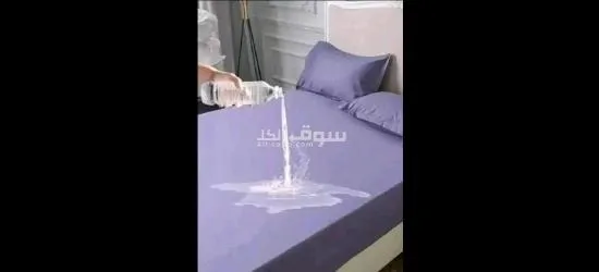 نهر النيل عطبره - 2