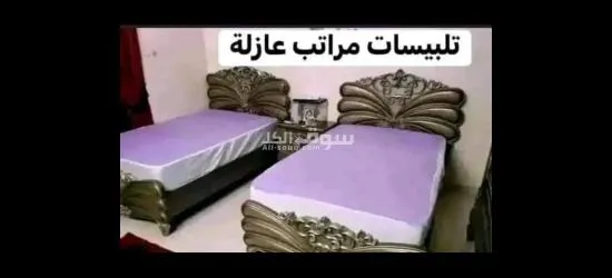 نهر النيل عطبره - 4