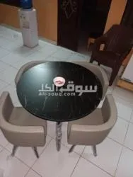 سفر للبيع - 4