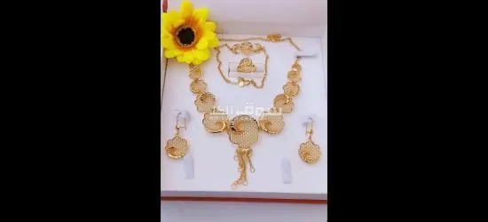 بيع اساور وسلاسل بديل الذهب