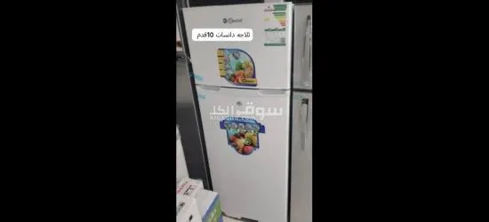 فريزرات ومكيفات ومراوح شحن وثلاجات - 3