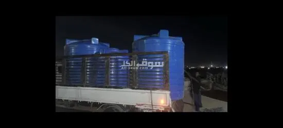 خزانات مياھ - 5