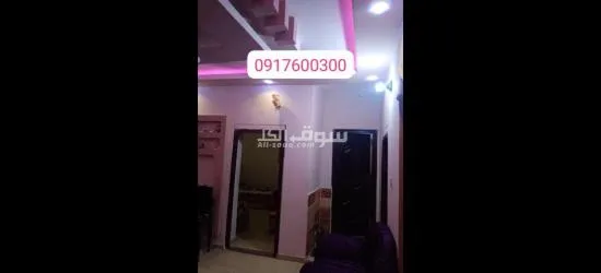 منزل للبيع في نبتة مربع 2 الذهبي