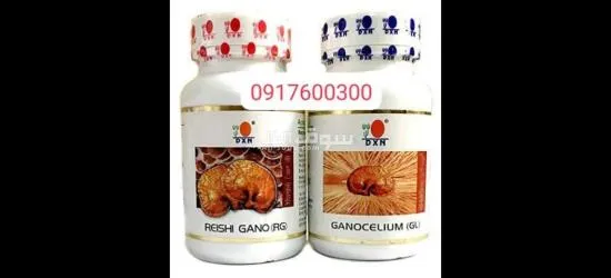 مكمل غذائي عديد الفوائد