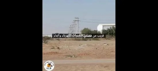 مخطط السلام 1