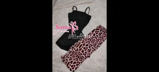 بجامات بيت نسائية - 2