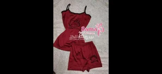 بجامات بيت نسائية - 7