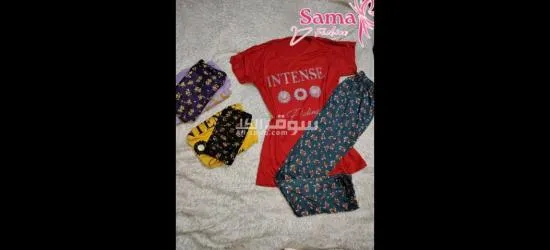 بجامات بيت نسائية - 11