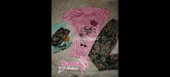 بجامات بيت نسائية - 14