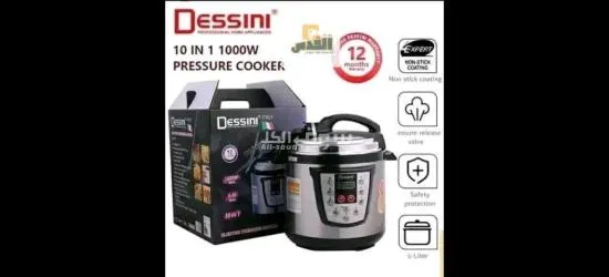 حلة الضغط الكهربائية - 4