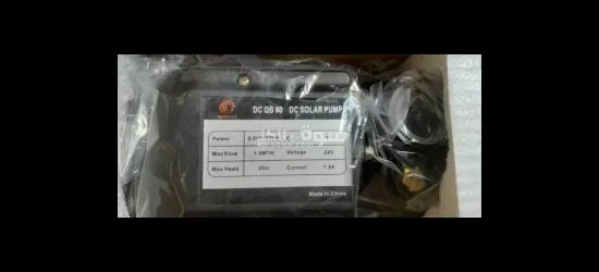 متورDC+لوح400w - 3