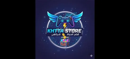 شحن الالعاب الالكترونيه - 2