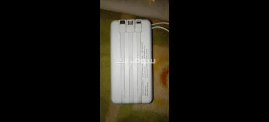 باور بأنك شحن سريع للجوال