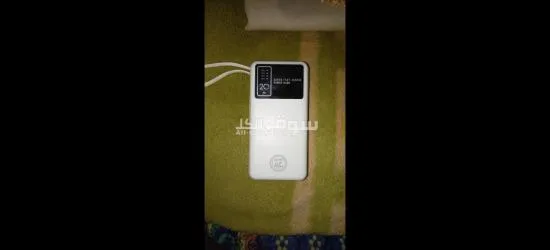 باور بأنك شحن سريع للجوال - 3