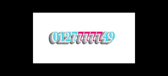 شرائح مميزة للبيع - 3