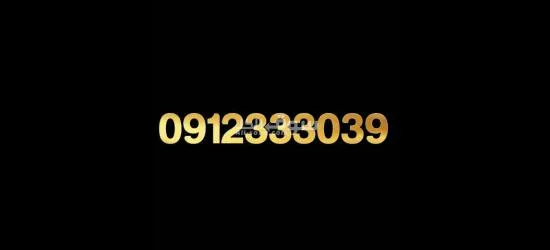 مجموعة عمر ادروب للأرقام المميزة - 7