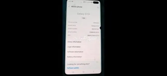 Samsung S10 plus 1 tera - 6