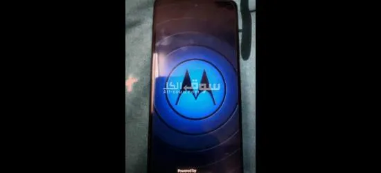 Motorola edge 20 Pro في المناقل