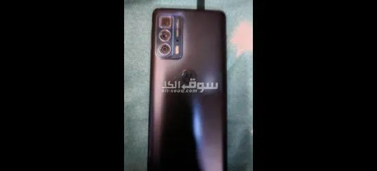 Motorola edge 20 Pro في المناقل - 3