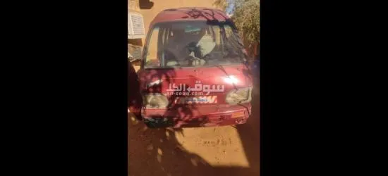 امجاد تاونر 99 - 5