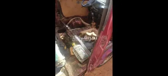 امجاد تاونر 99 - 7