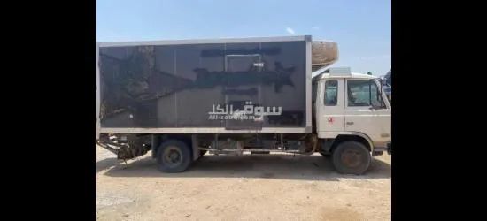 للبيع دفار نيسان تلاجة 97 - 6