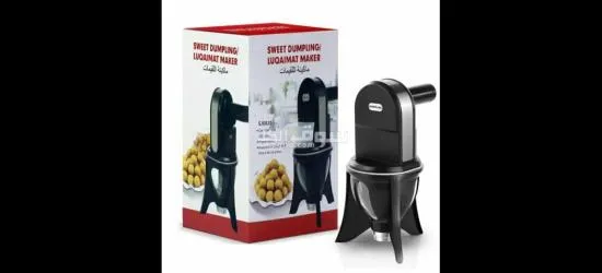 صناعه الزلابيه