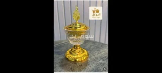 السودان الولايه الشماليه - 3