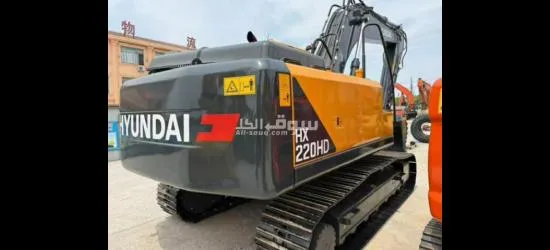 حفار هيونداي _7 - 2