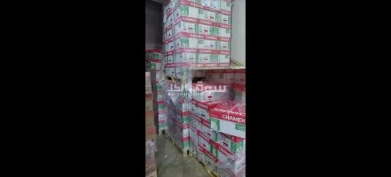 ورق تصوير  مستورد البكت ٥٠٠ ورقه A3