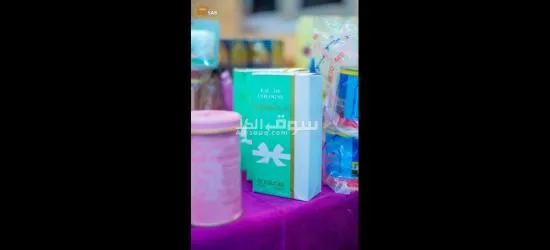ريحه الشيله وارد السعوديه اصليه100% - 5