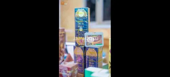 ريحه الشيله وارد السعوديه اصليه100% - 7