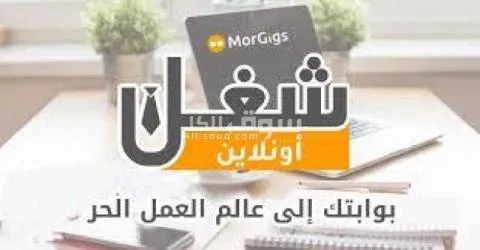 وظيفتك لدينا وراتبك تختارة انت - 10