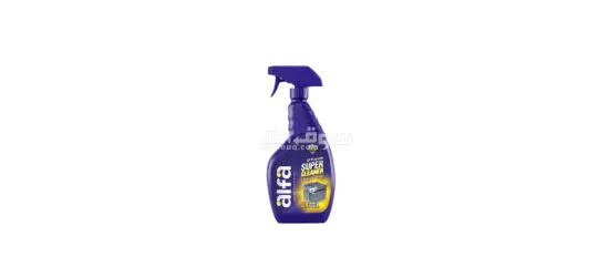 مطلوب وكلاء وتعاون تجاري لمنتجات الشعر والمنظفات‎‎‎‎‎ - 6