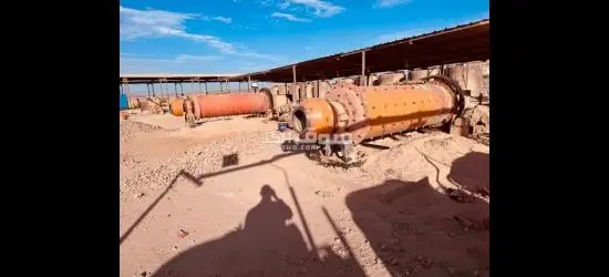 مجمع طواحين+بولميل